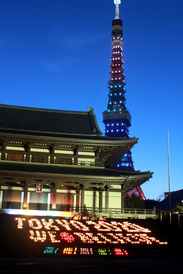 2,020個キャンドル幻想的に…「“2020の願い”キャンドルナイト～We Believe TOKYO 2020～」フォトギャラリー（2枚目）