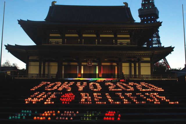 2,020個キャンドル幻想的に…「“2020の願い”キャンドルナイト～We Believe TOKYO 2020～」フォトギャラリー（3枚目）