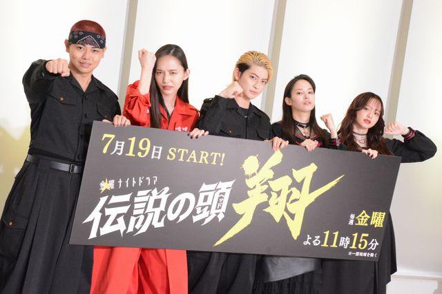 高橋文哉、関水渚、井桁弘恵ら役衣装で登場！「伝説の頭 翔」囲み取材会：フォトギャラリー