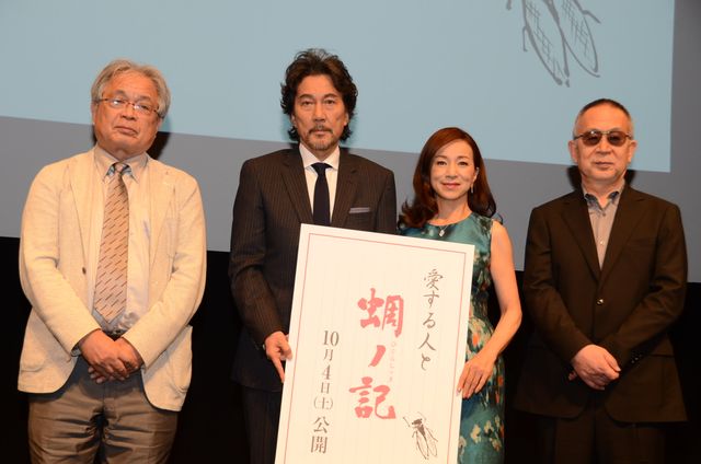 役所広司、最後に残したい言葉にしみじみ…フォトギャラリー（7枚目）