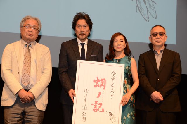 役所広司、最後に残したい言葉にしみじみ…フォトギャラリー（8枚目）