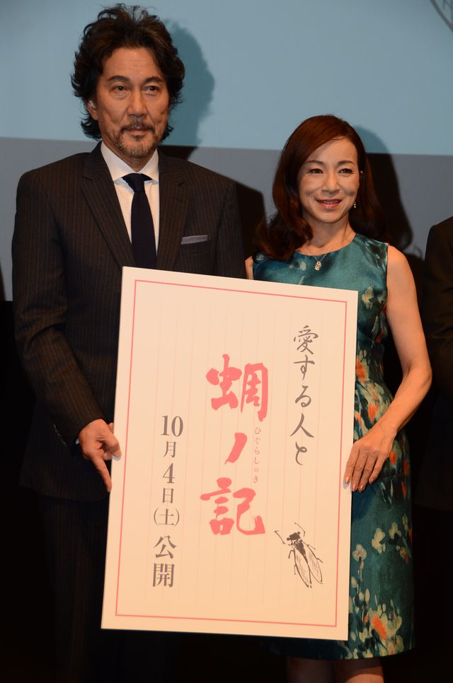 役所広司、最後に残したい言葉にしみじみ…フォトギャラリー（9枚目）