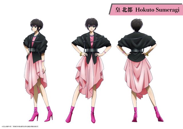 皇昴流役は蒼井翔太！アニメ「東京BABYLON 2021」（5枚目）