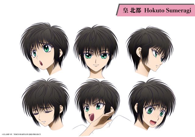 皇昴流役は蒼井翔太！アニメ「東京BABYLON 2021」（6枚目）