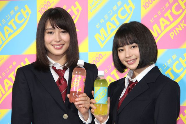 広瀬アリス＆すずが男子校にサプライズ登場！「マッチ」新CM発表会フォトギャラリー（18枚目）
