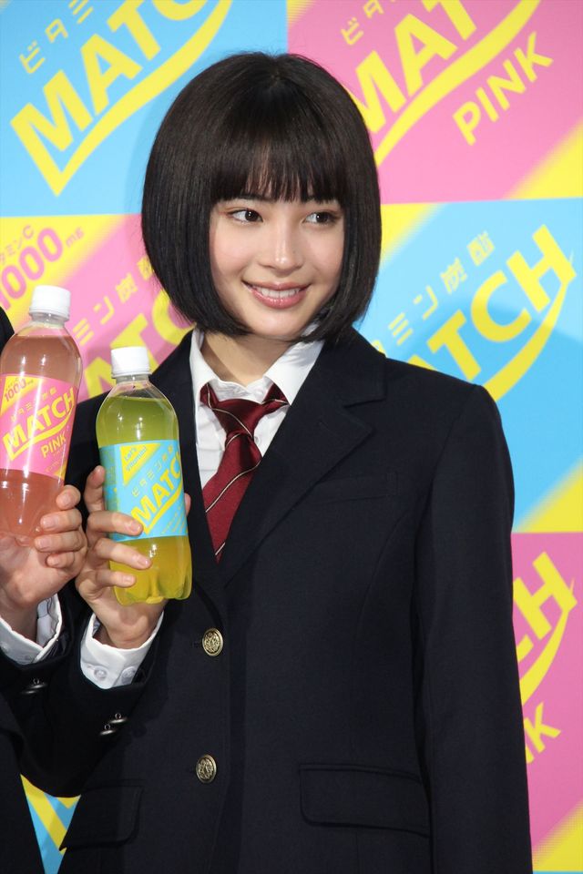 広瀬アリス＆すずが男子校にサプライズ登場！「マッチ」新CM発表会フォトギャラリー（20枚目）