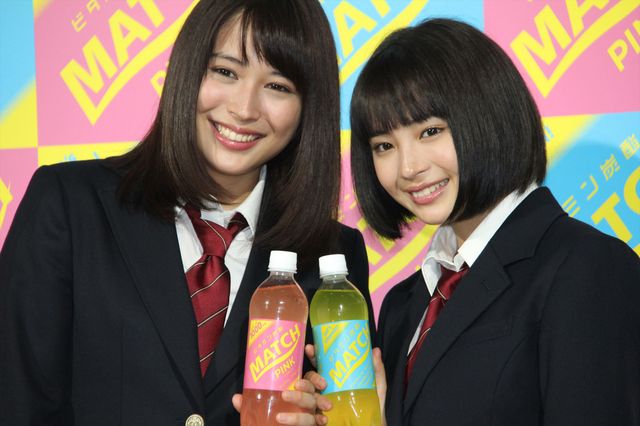 広瀬アリス＆すずが男子校にサプライズ登場！「マッチ」新CM発表会フォトギャラリー（22枚目）