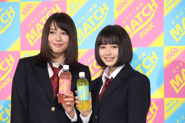 広瀬アリス＆すずが男子校にサプライズ登場！「マッチ」新CM発表会フォトギャラリー（23枚目）