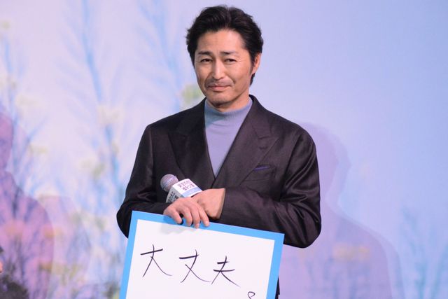 高杉真宙、伊藤万理華、深川麻衣、安田顕ら“優しい嘘”を告白　『架空の犬と嘘をつく猫』完成披露（20枚目）