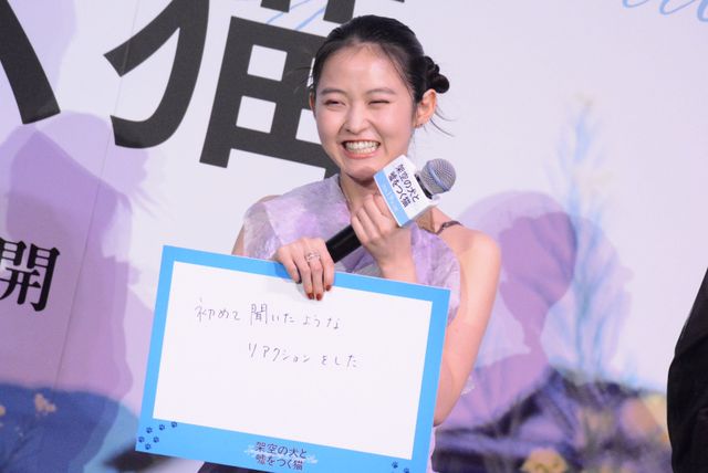 高杉真宙、伊藤万理華、深川麻衣、安田顕ら“優しい嘘”を告白　『架空の犬と嘘をつく猫』完成披露（23枚目）