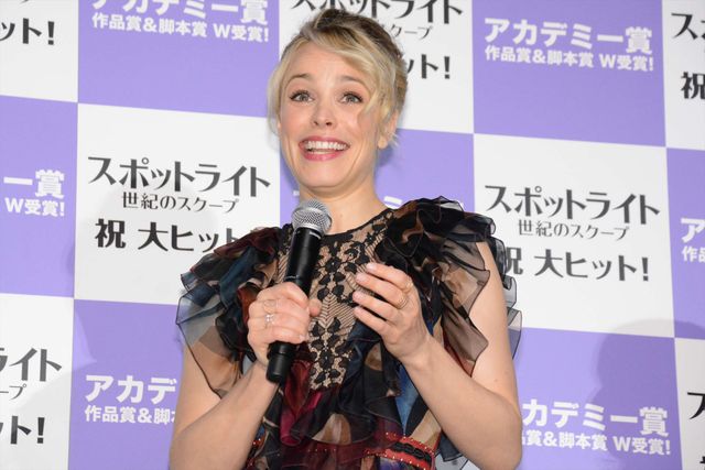 レイチェル・マクアダムス、愛読書の著者・近藤麻理恵さんに感激！『スポットライト』初来日舞台あいさつギャラリー（10枚目）