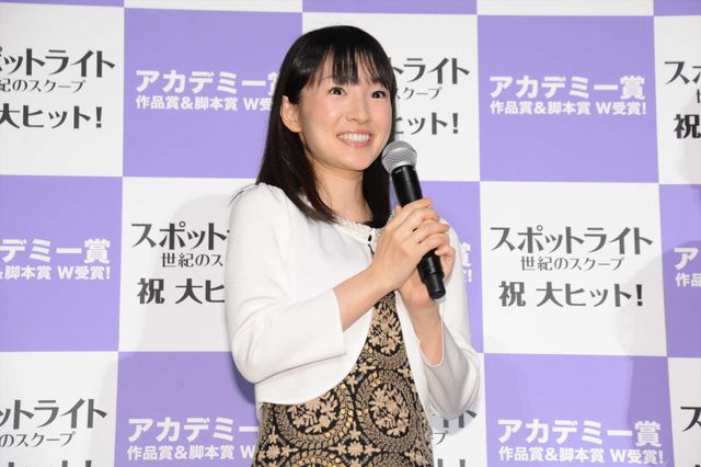 レイチェル・マクアダムス、愛読書の著者・近藤麻理恵さんに感激！『スポットライト』初来日舞台あいさつギャラリー（13枚目）