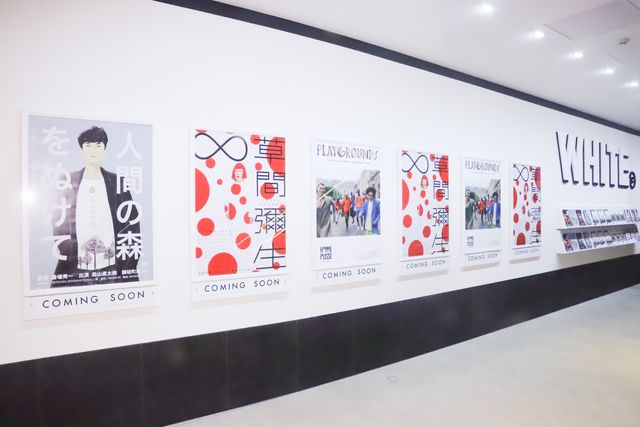 白が基調！渋谷の新ミニシアター「ホワイトシネクイント」メディア内覧会（6枚目）
