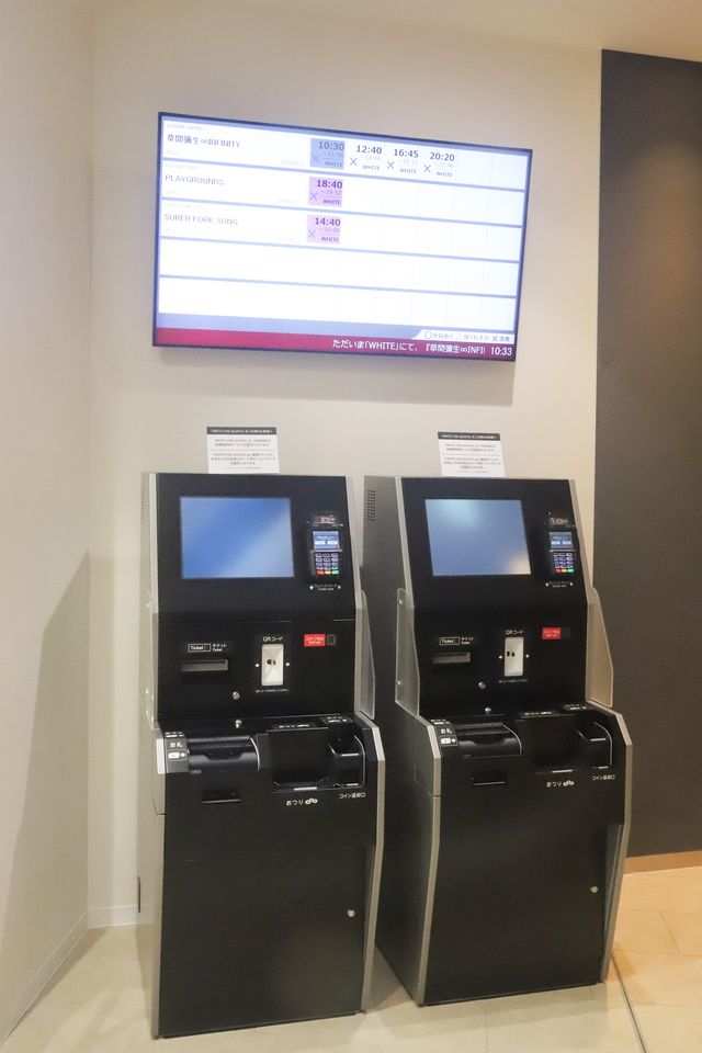 白が基調！渋谷の新ミニシアター「ホワイトシネクイント」メディア内覧会（8枚目）