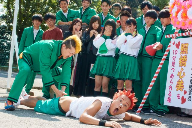 吉沢亮ふんする海藤瞬の中二病っぷりを見よ！映画『斉木楠雄のΨ難』より：フォトギャラリー