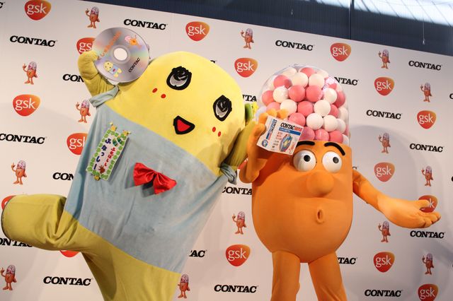 花粉症に悩むふなっしー！フォトギャラリー（2枚目）