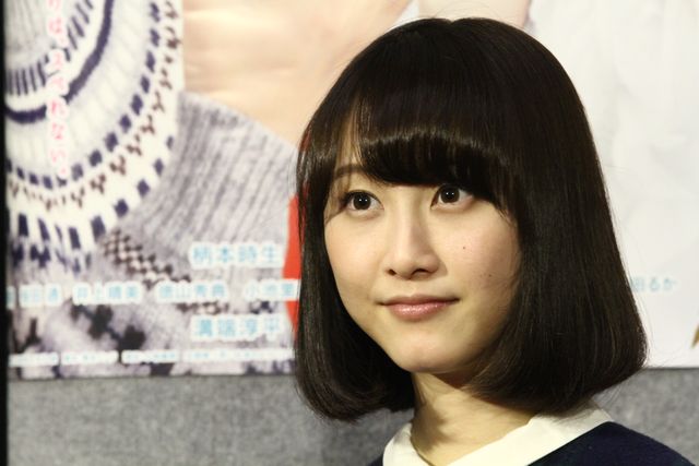 柄本時生と松井玲奈がラブコメ挑戦！フォトギャラリー（4枚目）