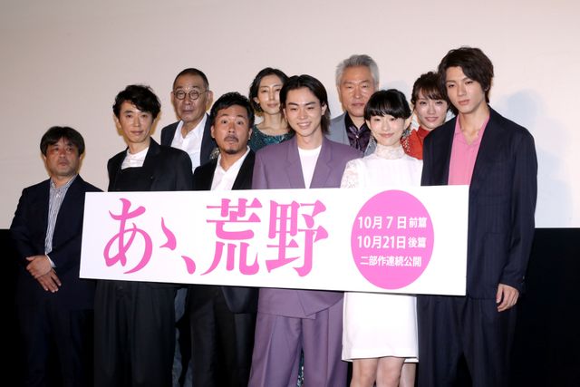 菅田将暉&山田裕貴、撮影中もガチのボクシング！「脳が揺れないところなら」（7枚目）