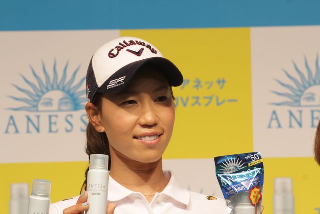 近藤春菜がノンスタ井上裕介のキスにダメ出し!?フォトギャラリー（2枚目）