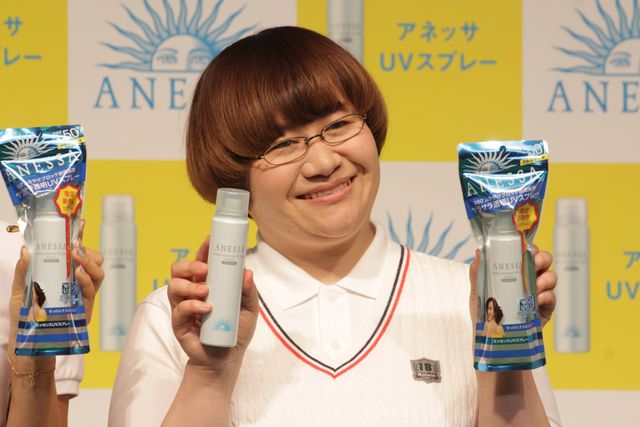 近藤春菜がノンスタ井上裕介のキスにダメ出し!?フォトギャラリー（4枚目）