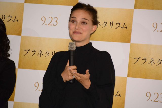 ナタリー・ポートマン美しすぎる！ジョニデ娘との共演作『プラネタリウム』ジャパンプレミア（2枚目）