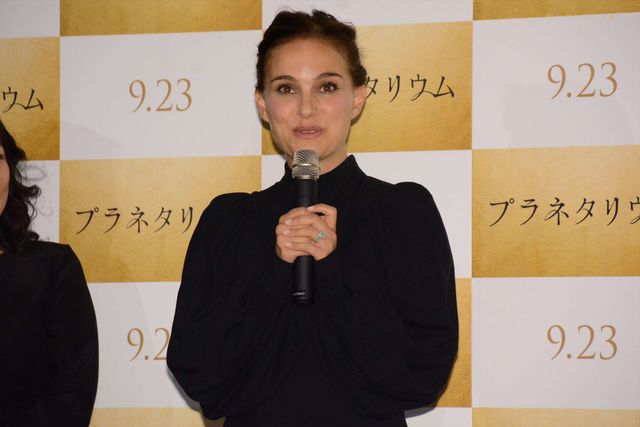 ナタリー・ポートマン美しすぎる！ジョニデ娘との共演作『プラネタリウム』ジャパンプレミア（24枚目）