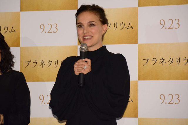 ナタリー・ポートマン美しすぎる！ジョニデ娘との共演作『プラネタリウム』ジャパンプレミア（25枚目）