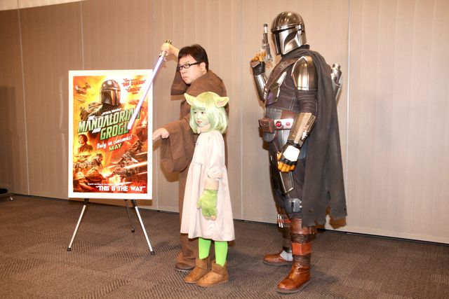 マンダロリアン、“グローグー”永尾柚乃と登場！『スター・ウォーズ／マンダロリアン・アンド・グローグー』取材会：フォトギャラリー