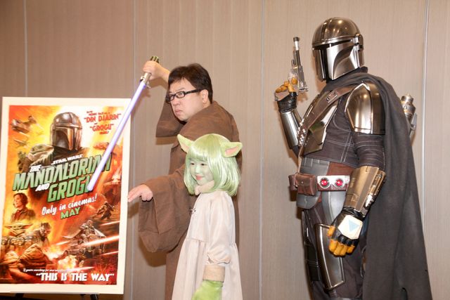 マンダロリアン、“グローグー”永尾柚乃と登場！『スター・ウォーズ／マンダロリアン・アンド・グローグー』取材会（2枚目）