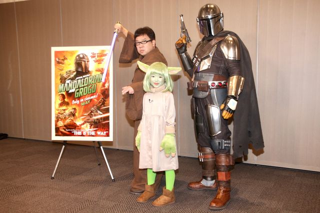 マンダロリアン、“グローグー”永尾柚乃と登場！『スター・ウォーズ／マンダロリアン・アンド・グローグー』取材会（5枚目）