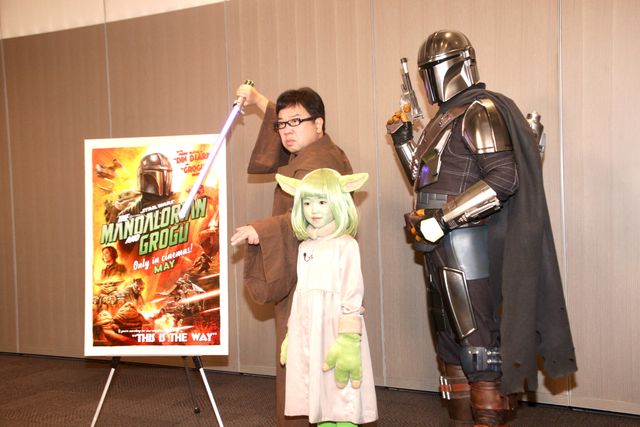 マンダロリアン、“グローグー”永尾柚乃と登場！『スター・ウォーズ／マンダロリアン・アンド・グローグー』取材会（6枚目）