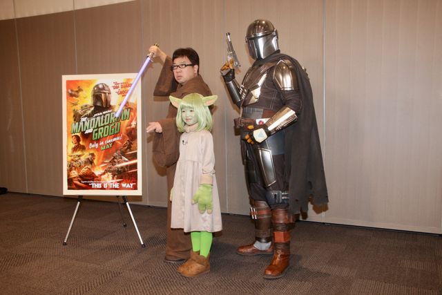 マンダロリアン、“グローグー”永尾柚乃と登場！『スター・ウォーズ／マンダロリアン・アンド・グローグー』取材会（10枚目）