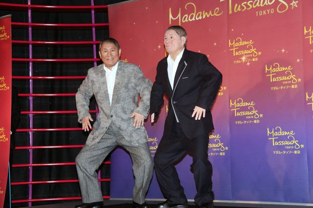 ビートたけし「コマネチ7時間」の等身大フィギュア！フォトギャラリー（6枚目）