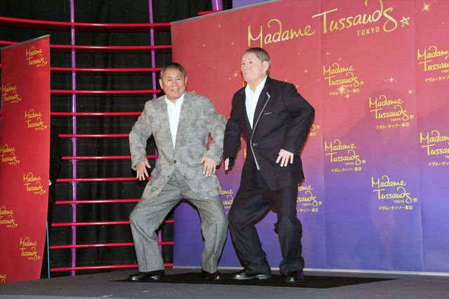 ビートたけし「コマネチ7時間」の等身大フィギュア！フォトギャラリー（7枚目）