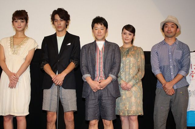 映画『ぱいかじ南海作戦』完成披露試写会フォトギャラリー（6枚目）