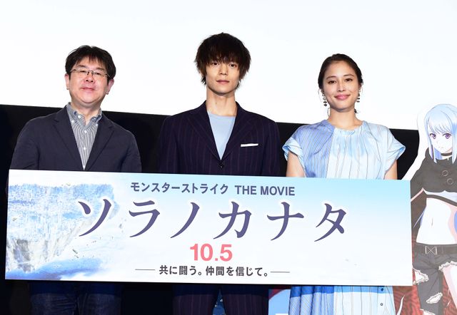 笑顔の窪田正孝＆広瀬アリス！13年前の秘蔵写真も！映画『モンスト』完成披露試写会（21枚目）