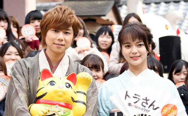 北山宏光＆多部未華子、和装姿が美しい…！映画『トラさん～僕が猫になったワケ～』ヒット祈願イベント（7枚目）