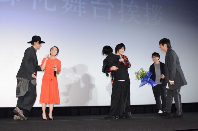 興収27億円突破！『君の名は。』RADWIMPSも登場した舞台あいさつフォトギャラリー（2枚目）