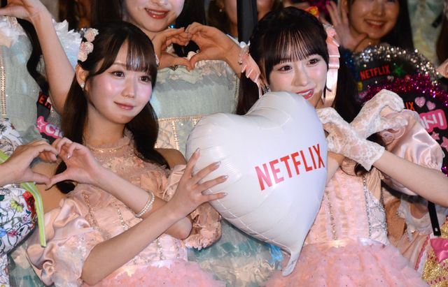 はるな愛の半生が映画に！Netflix『This is I』This is アイドル試写会（16枚目）
