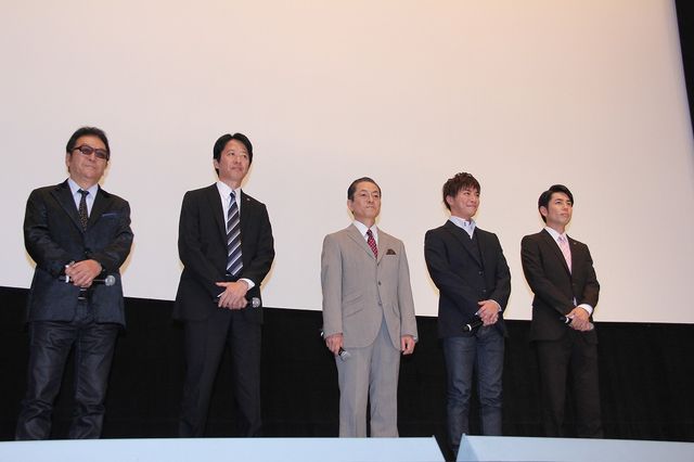 成宮寛貴が水谷豊の親バカぶりを暴露？『相棒 -劇場版III-』舞台あいさつフォトギャラリー（2枚目）