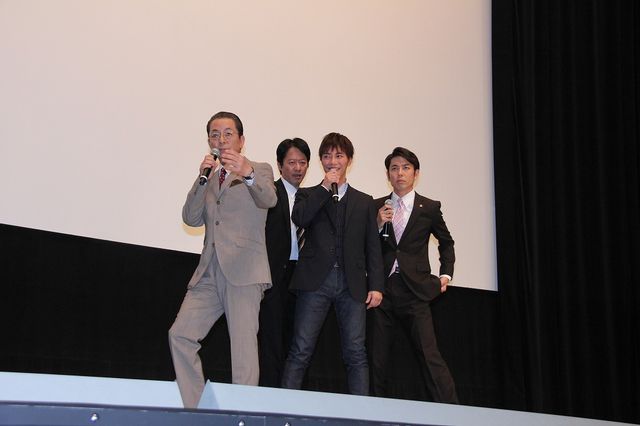 成宮寛貴が水谷豊の親バカぶりを暴露？『相棒 -劇場版III-』舞台あいさつフォトギャラリー（8枚目）