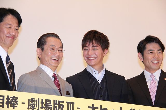 成宮寛貴が水谷豊の親バカぶりを暴露？『相棒 -劇場版III-』舞台あいさつフォトギャラリー（12枚目）