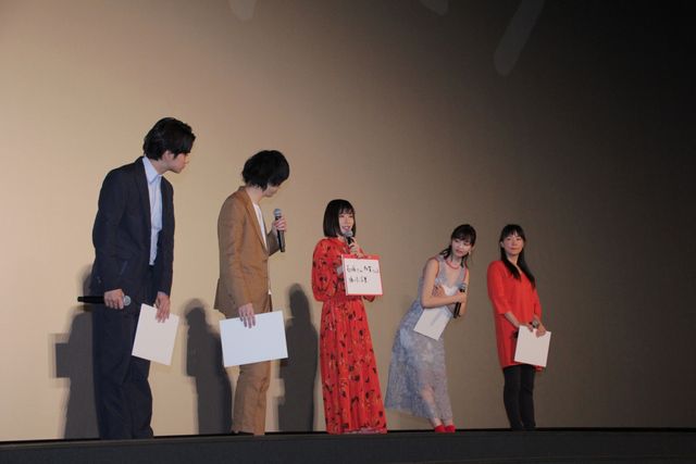 松岡茉優、初主演映画の公開日にこの笑顔！映画『勝手にふるえてろ』初日舞台あいさつ（7枚目）