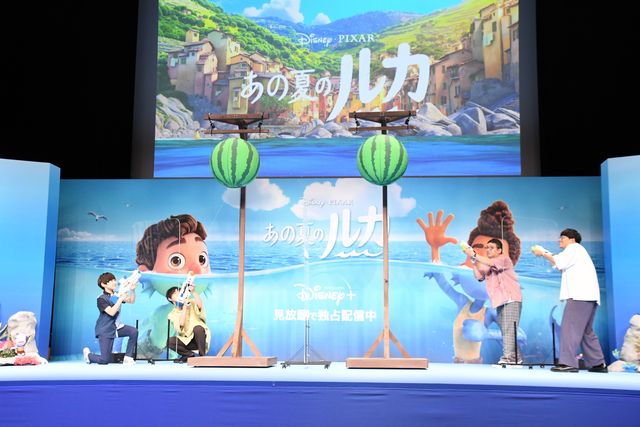 ミキの昴生と亜生も登場！『あの夏のルカ』配信記念夏祭りイベント（9枚目）