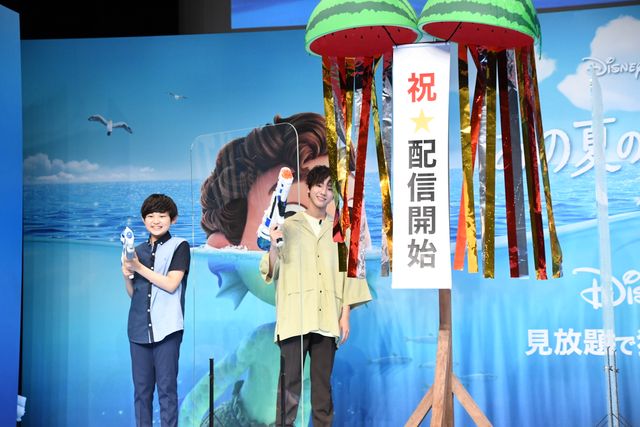 ミキの昴生と亜生も登場！『あの夏のルカ』配信記念夏祭りイベント（10枚目）