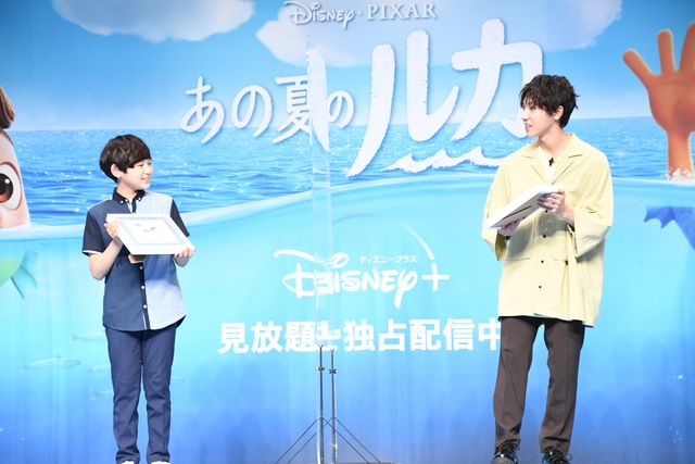 ミキの昴生と亜生も登場！『あの夏のルカ』配信記念夏祭りイベント（20枚目）