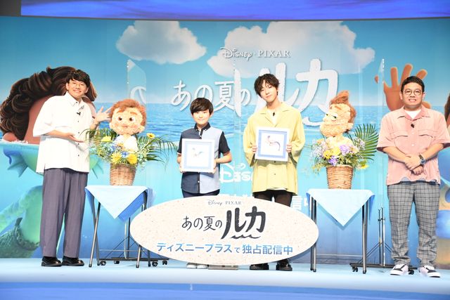 ミキの昴生と亜生も登場！『あの夏のルカ』配信記念夏祭りイベント（21枚目）