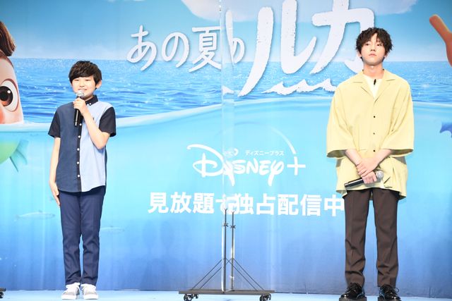 ミキの昴生と亜生も登場！『あの夏のルカ』配信記念夏祭りイベント（23枚目）