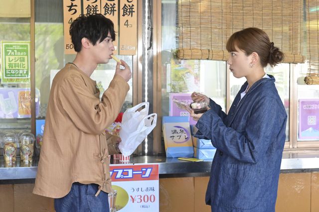 駿の過去の料理人姿も！川口春奈＆横浜流星「着飾る恋には理由があって」第4話（10枚目）