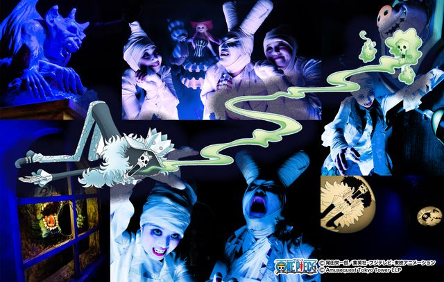 「ONE PIECE」最恐アトラクションが期間限定オープン！【フォトギャラリー】：フォトギャラリー